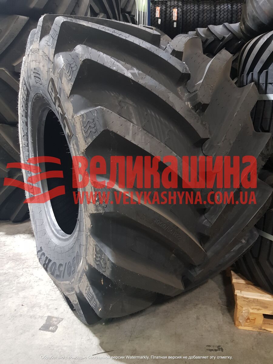BKT 1050/50 R 32 neumático para cosechadora nuevo