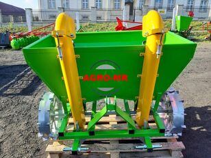Bomet BOMET GEMINI 2 reihige 300 kg Kartoffellegemaschine  plantadora de patatas nueva