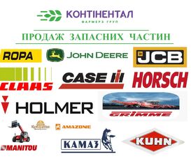 1521-1701212 para Belarus tractor de ruedas